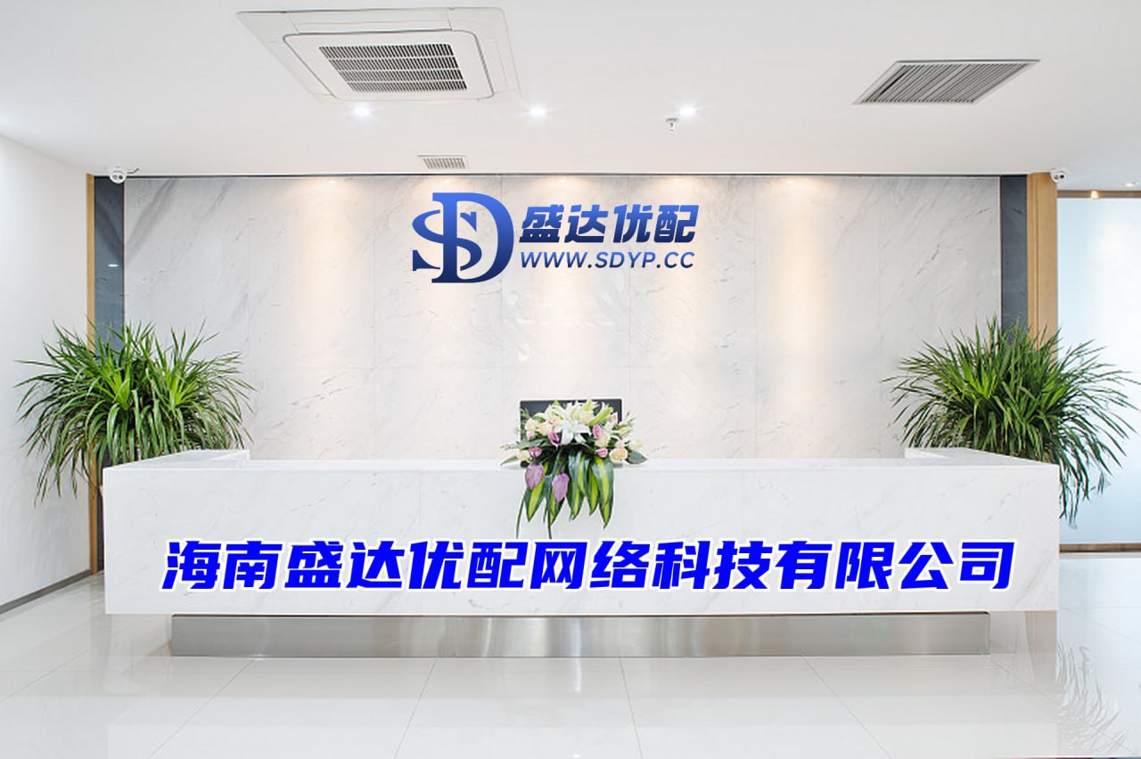 配资公司介绍,网上配资网,国内配资官网